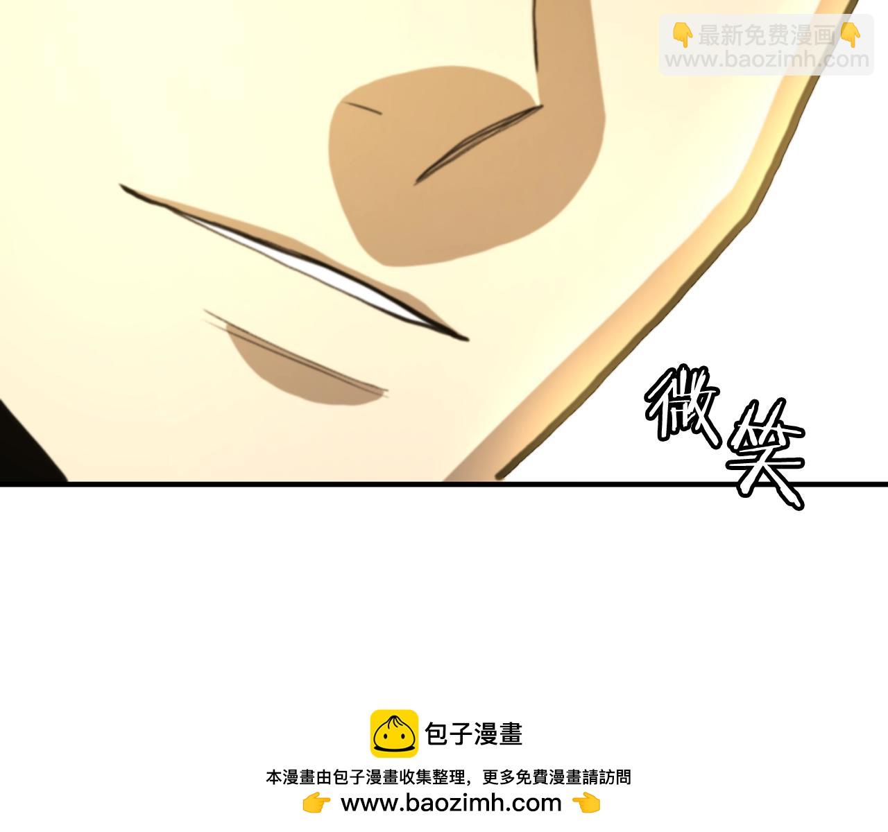 第121话 看护病人119