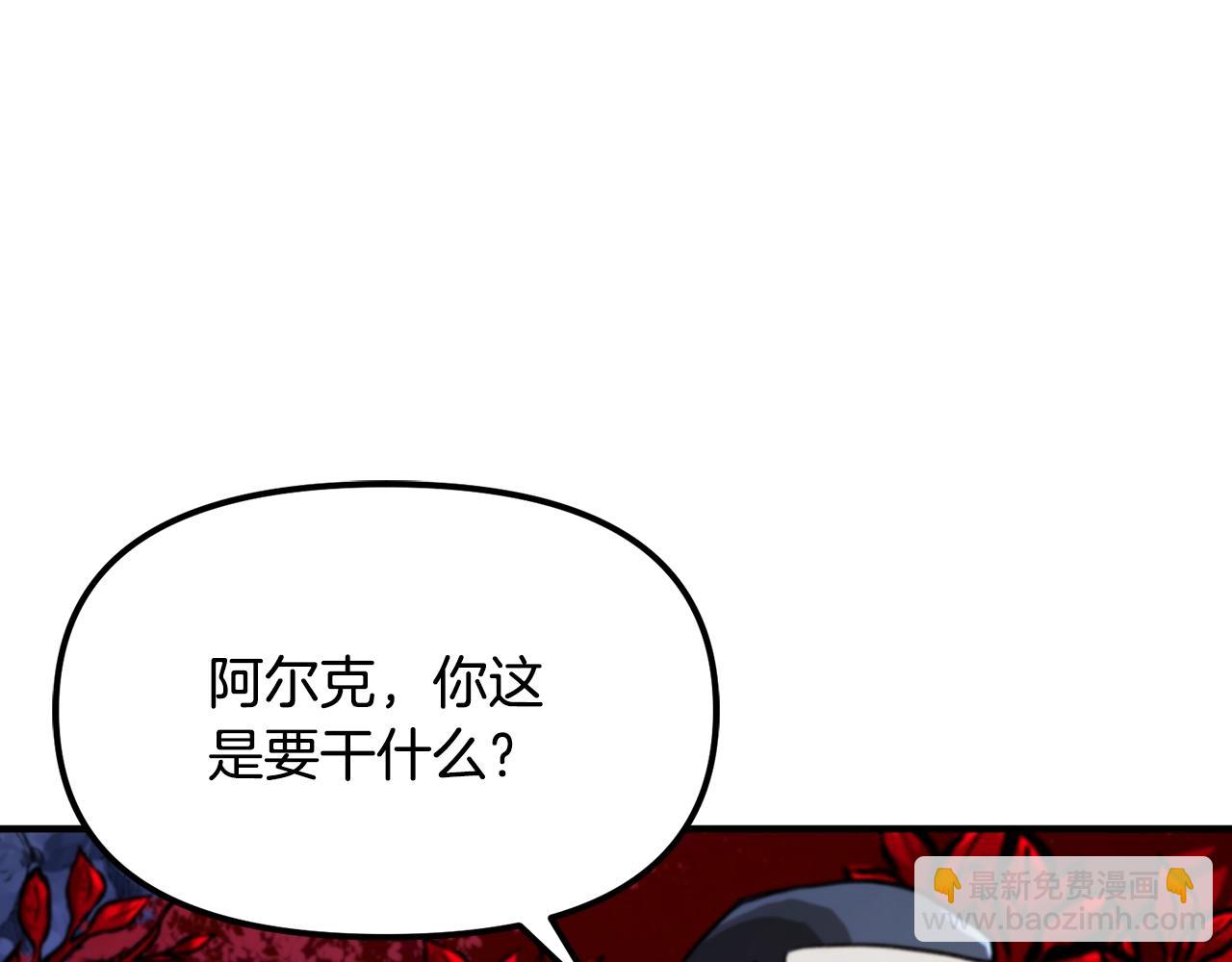 第121话 看护病人12