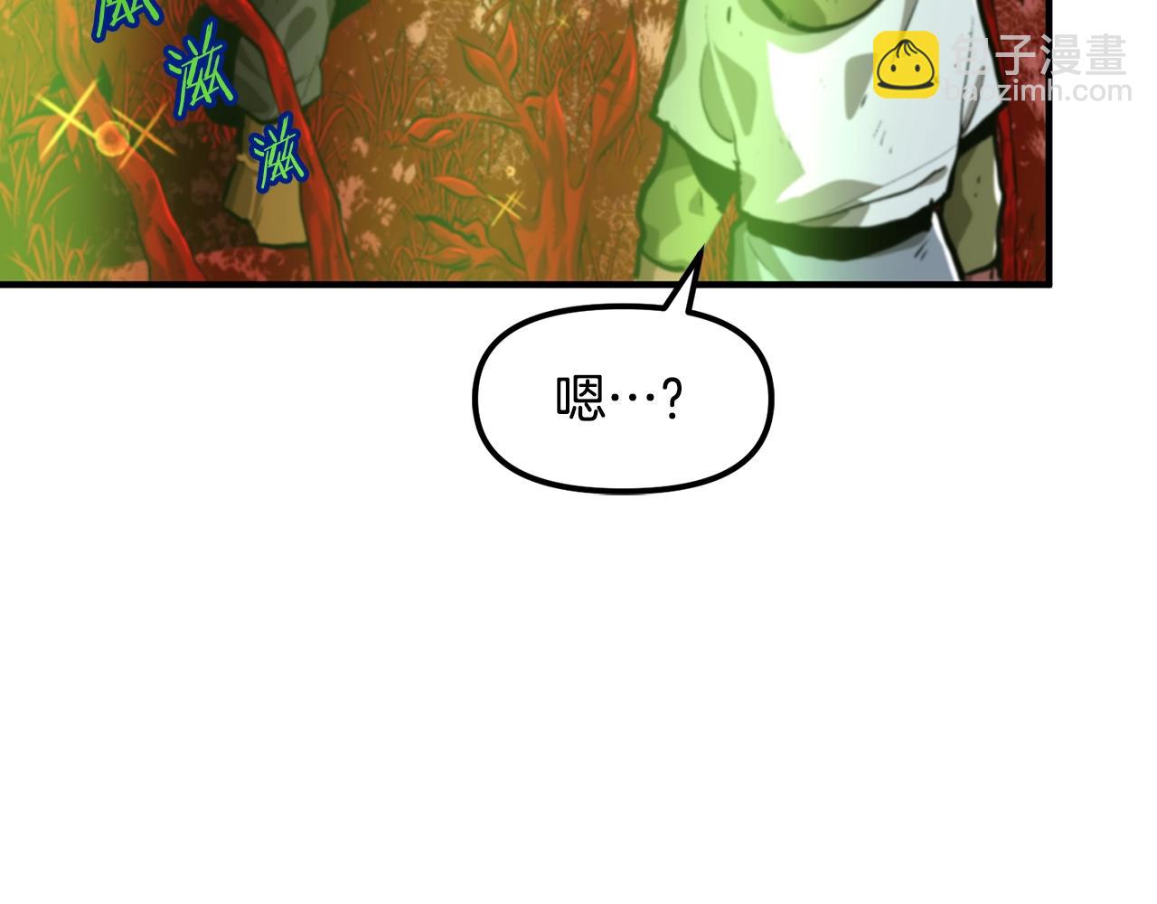 第121话 看护病人151