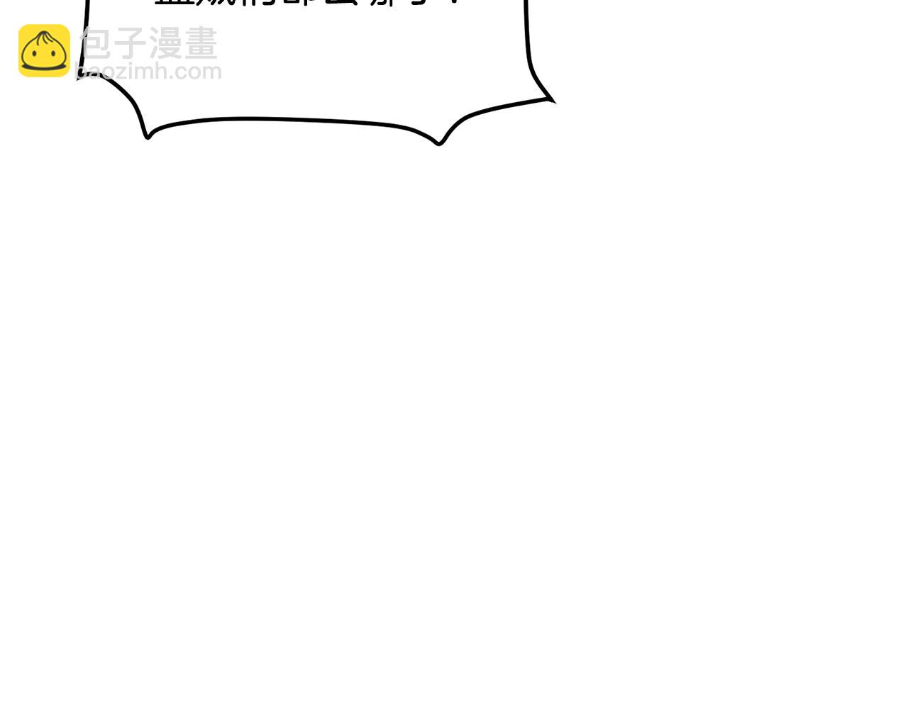 第121话 看护病人156