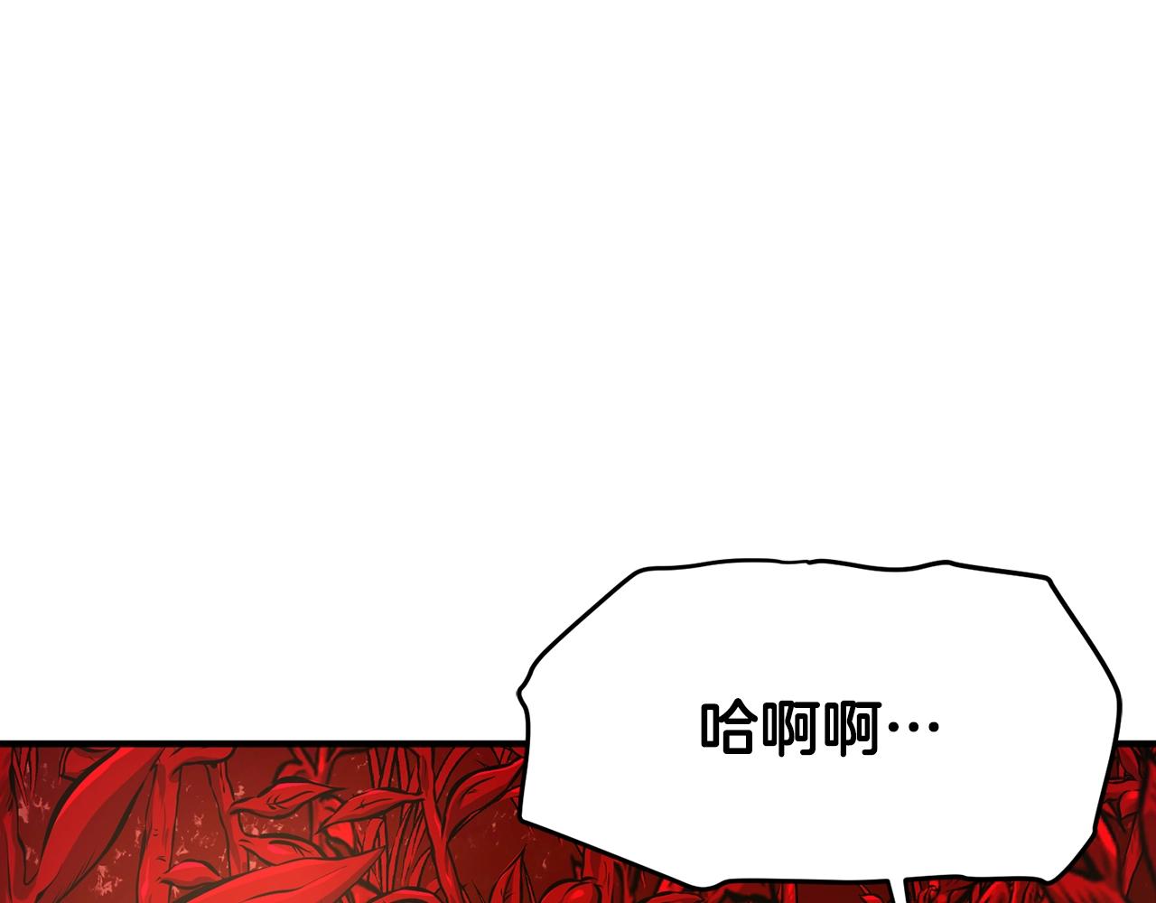 第121话 看护病人168