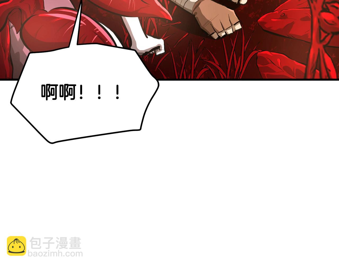 第121话 看护病人170