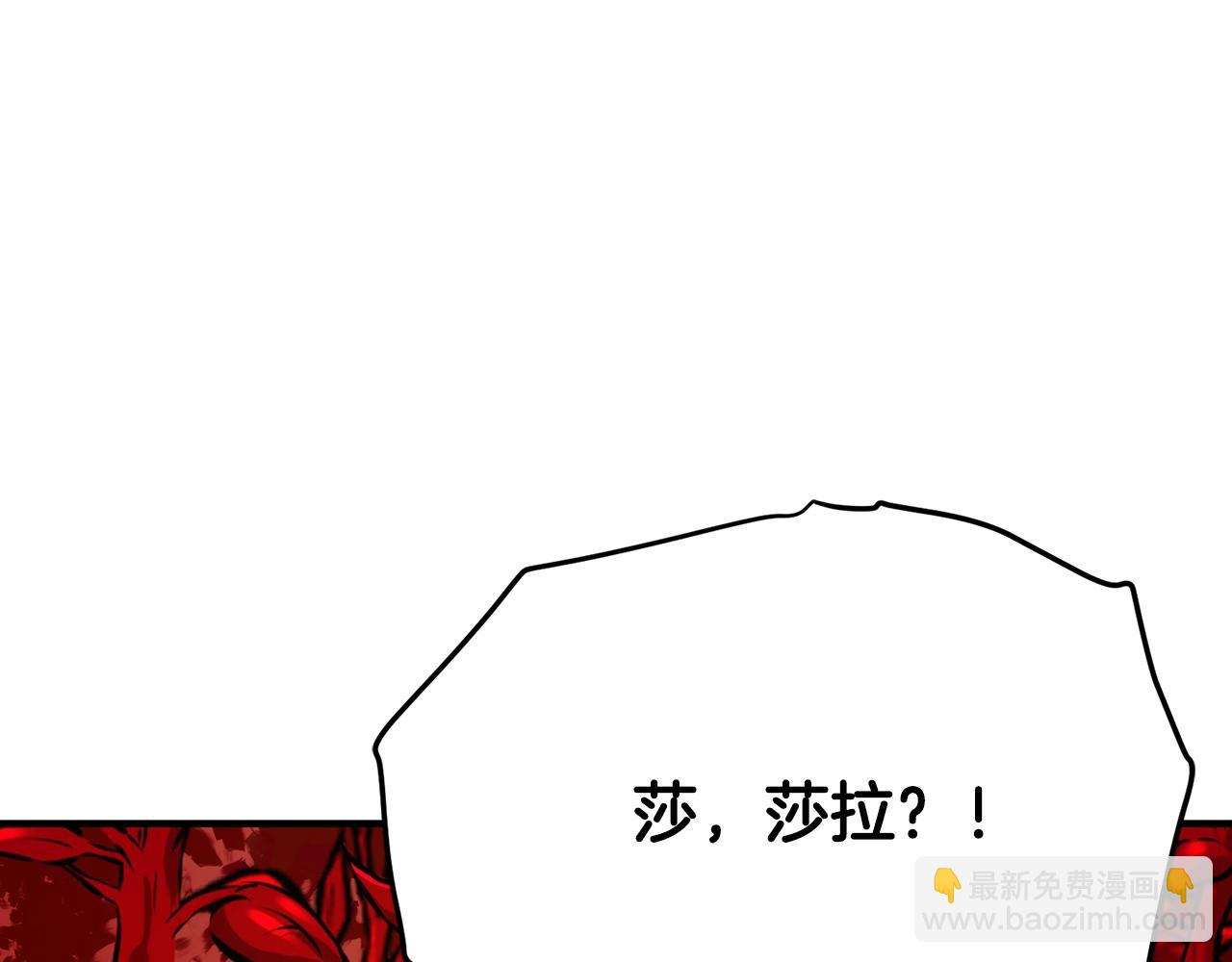 第121话 看护病人172
