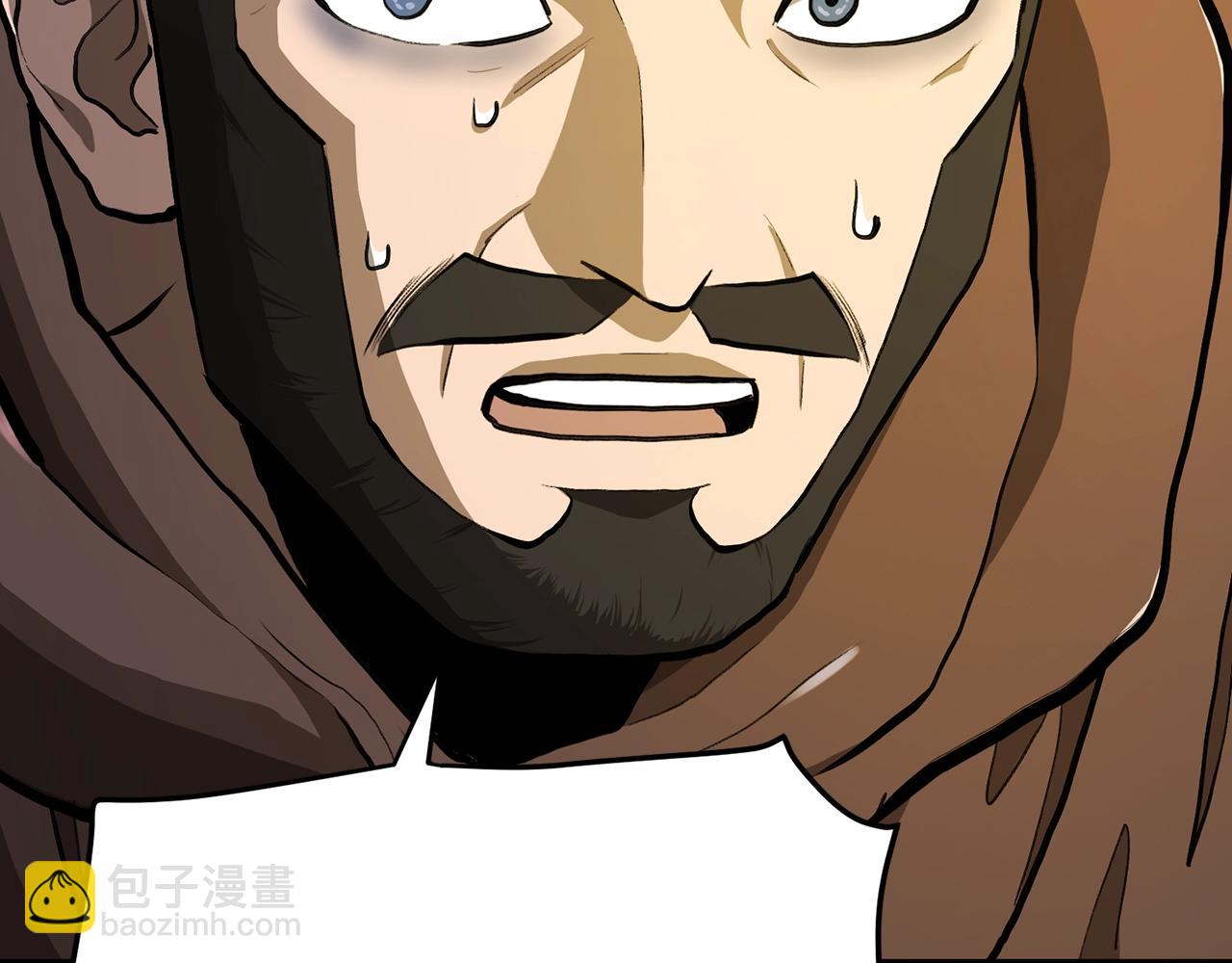 第121话 看护病人174