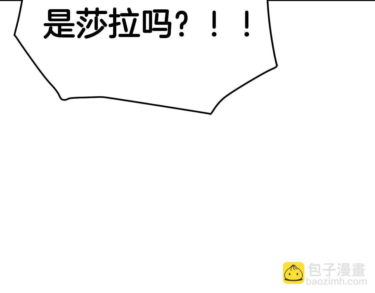 第121话 看护病人175