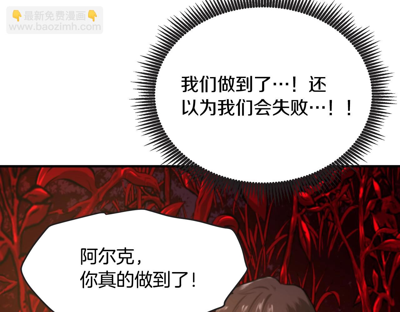 第121话 看护病人188