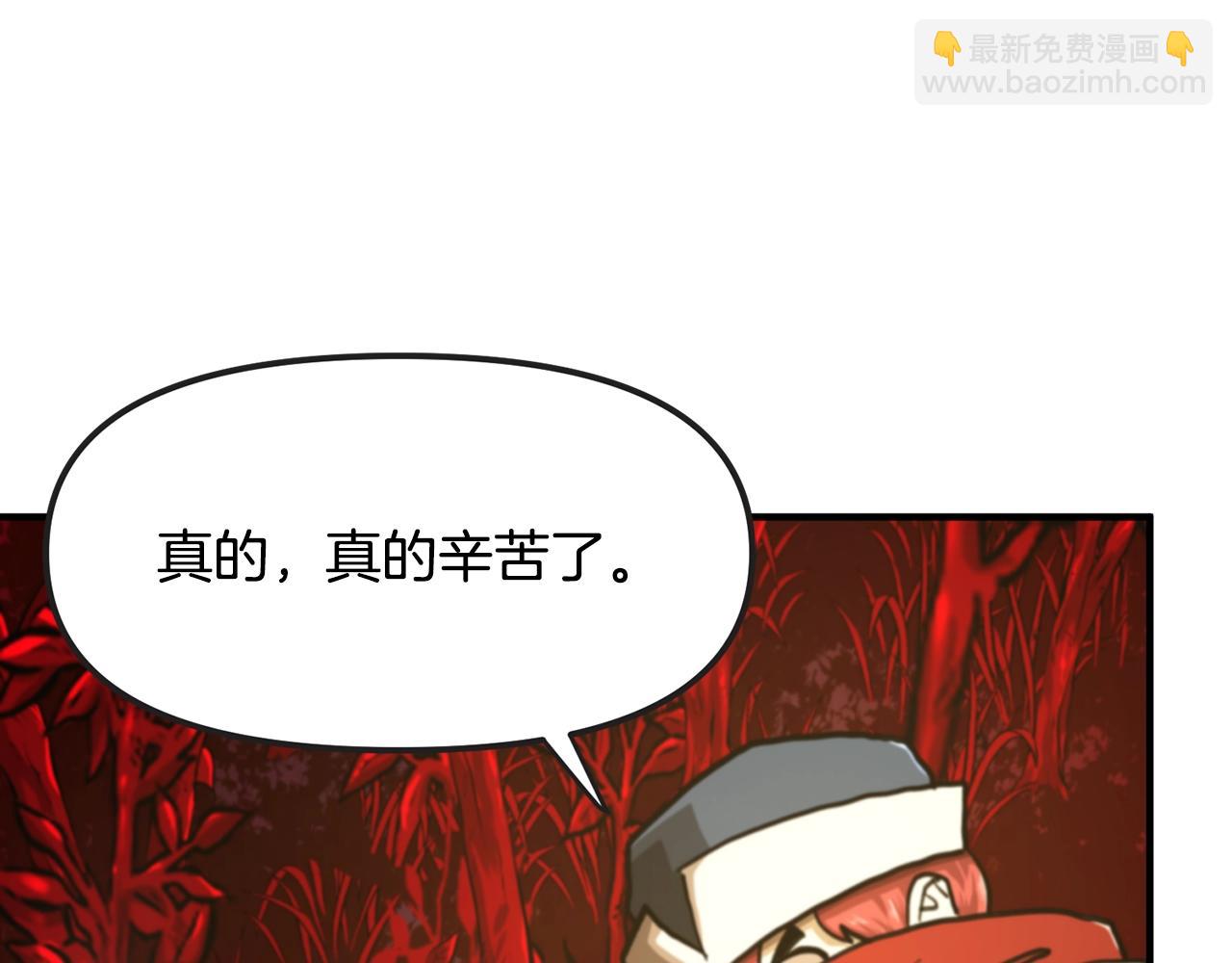 第121话 看护病人192