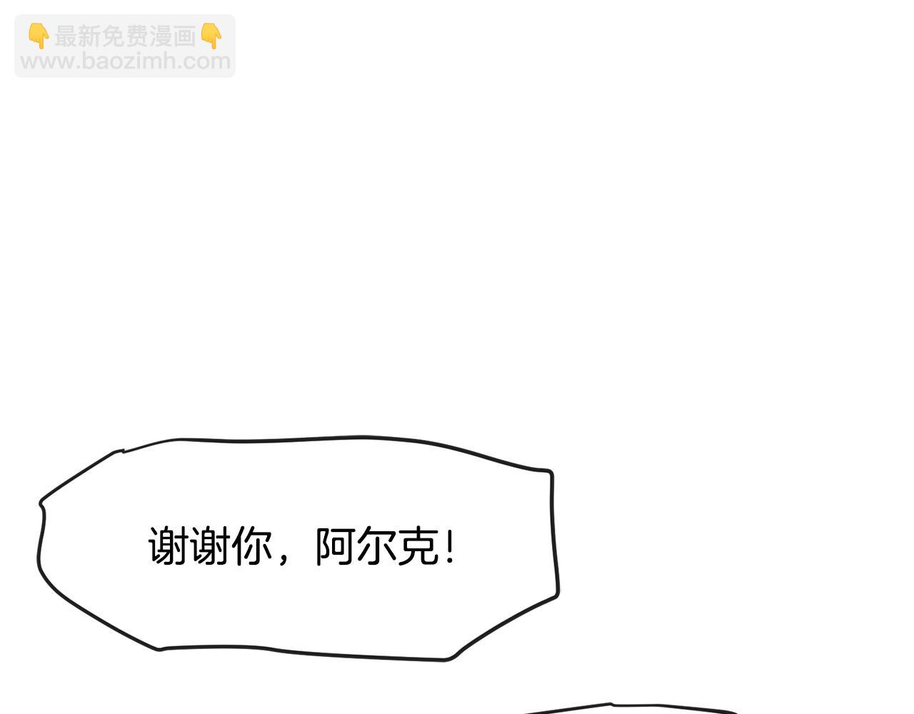 第121话 看护病人200