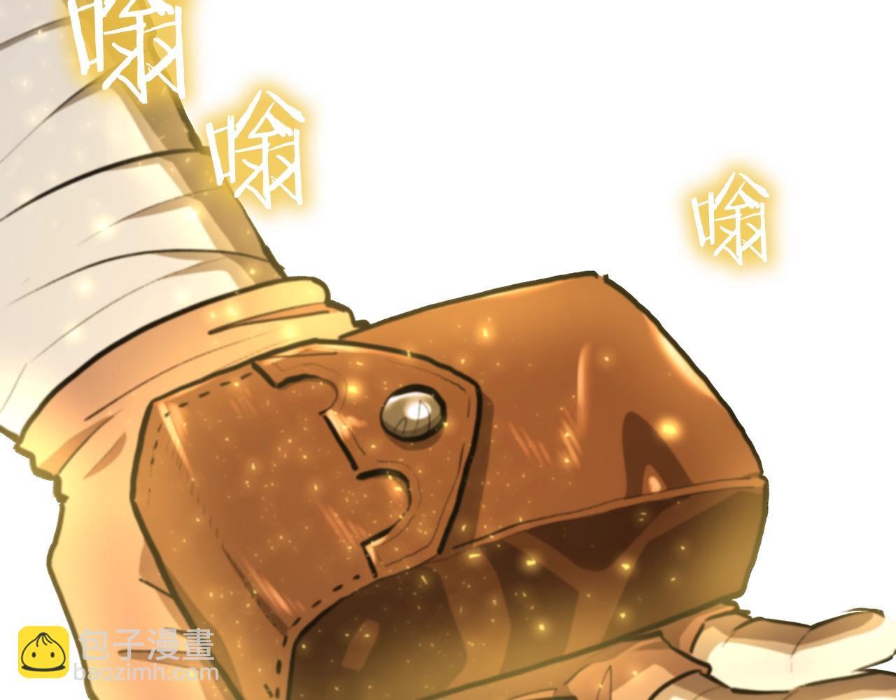 第121话 看护病人237