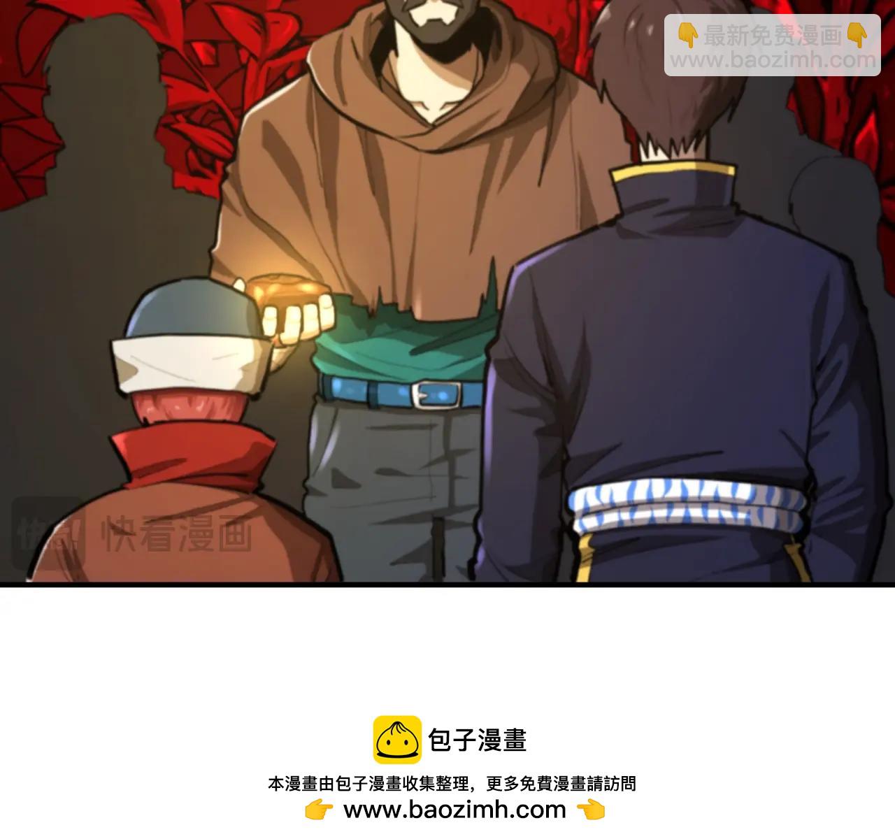 第121话 看护病人242