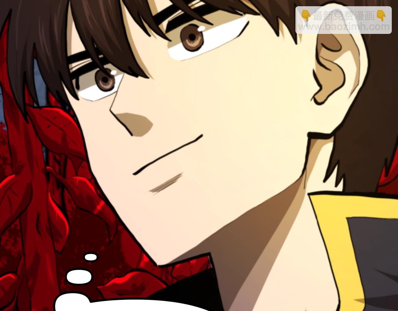 第121话 看护病人250