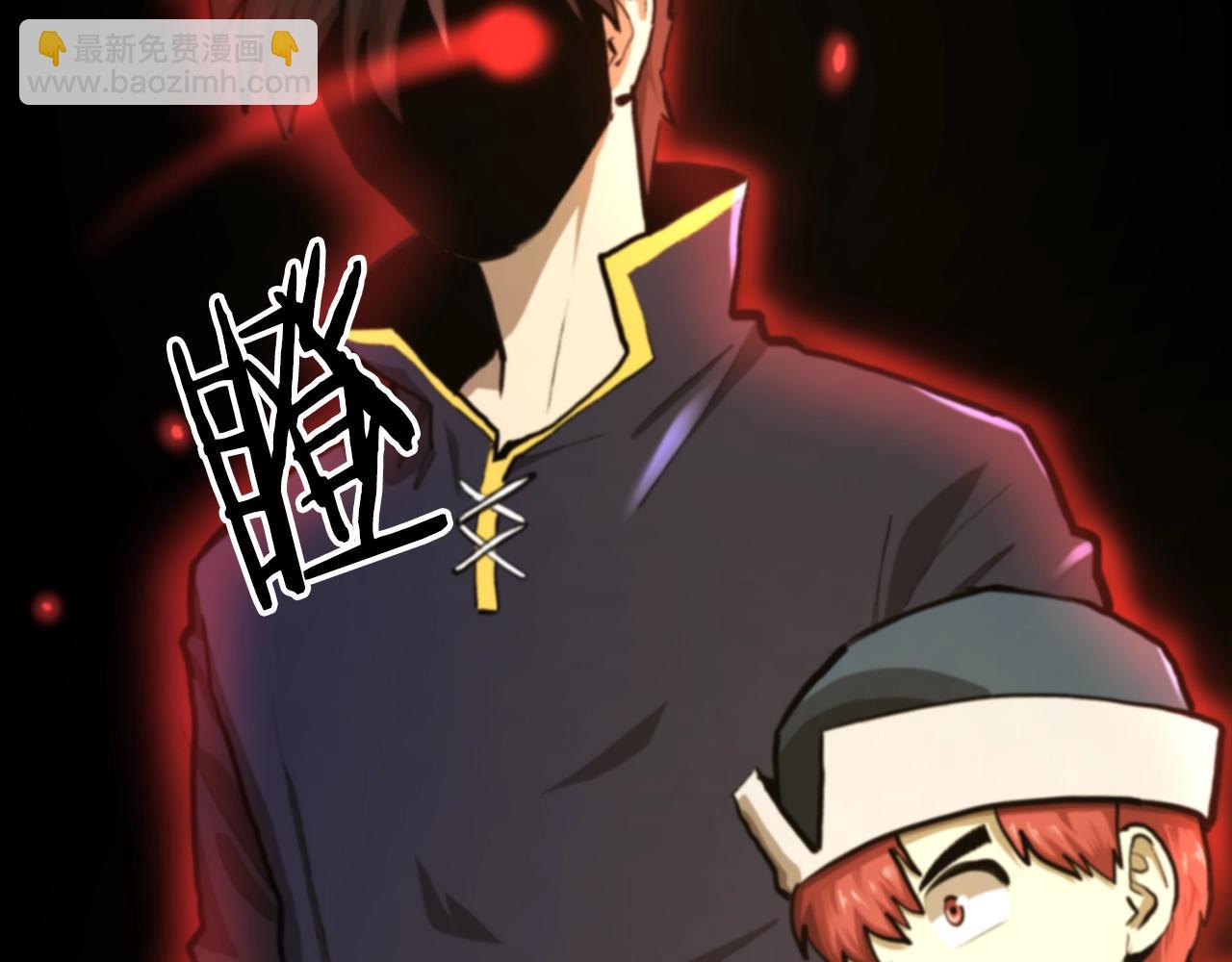 第121话 看护病人256