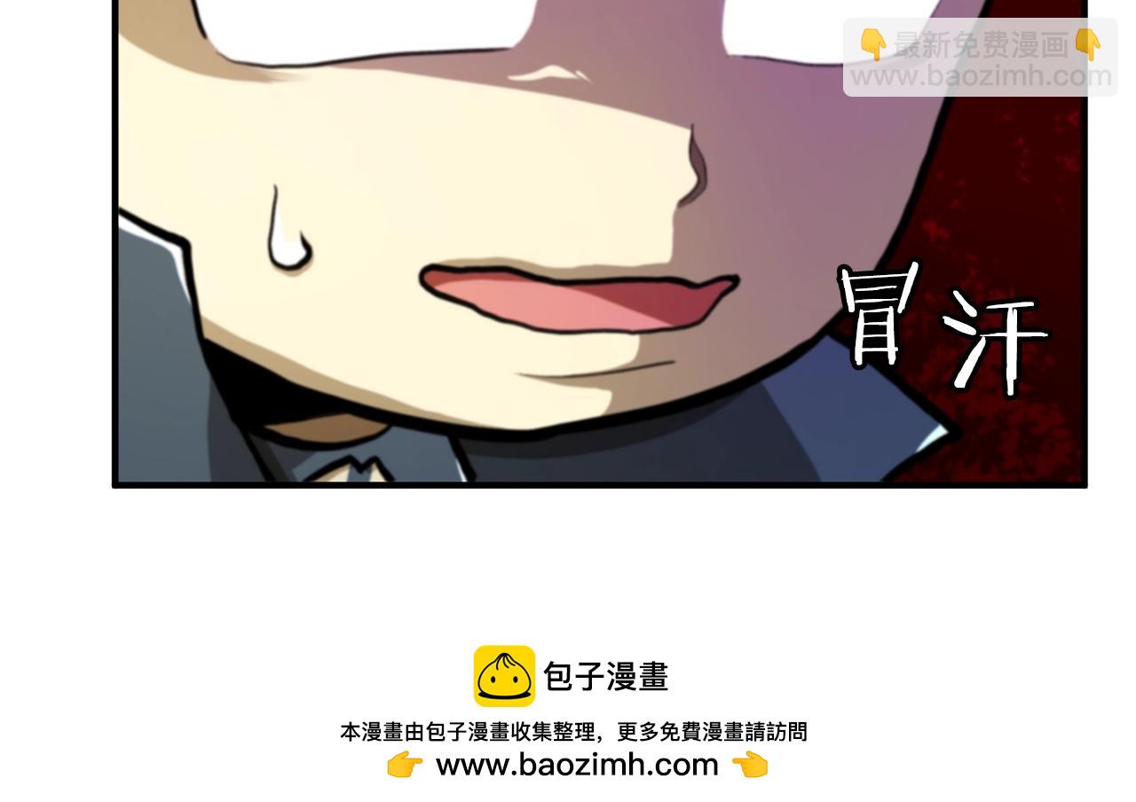 第121话 看护病人269