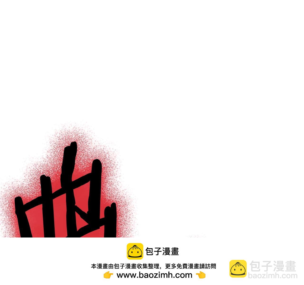 第121话 看护病人271