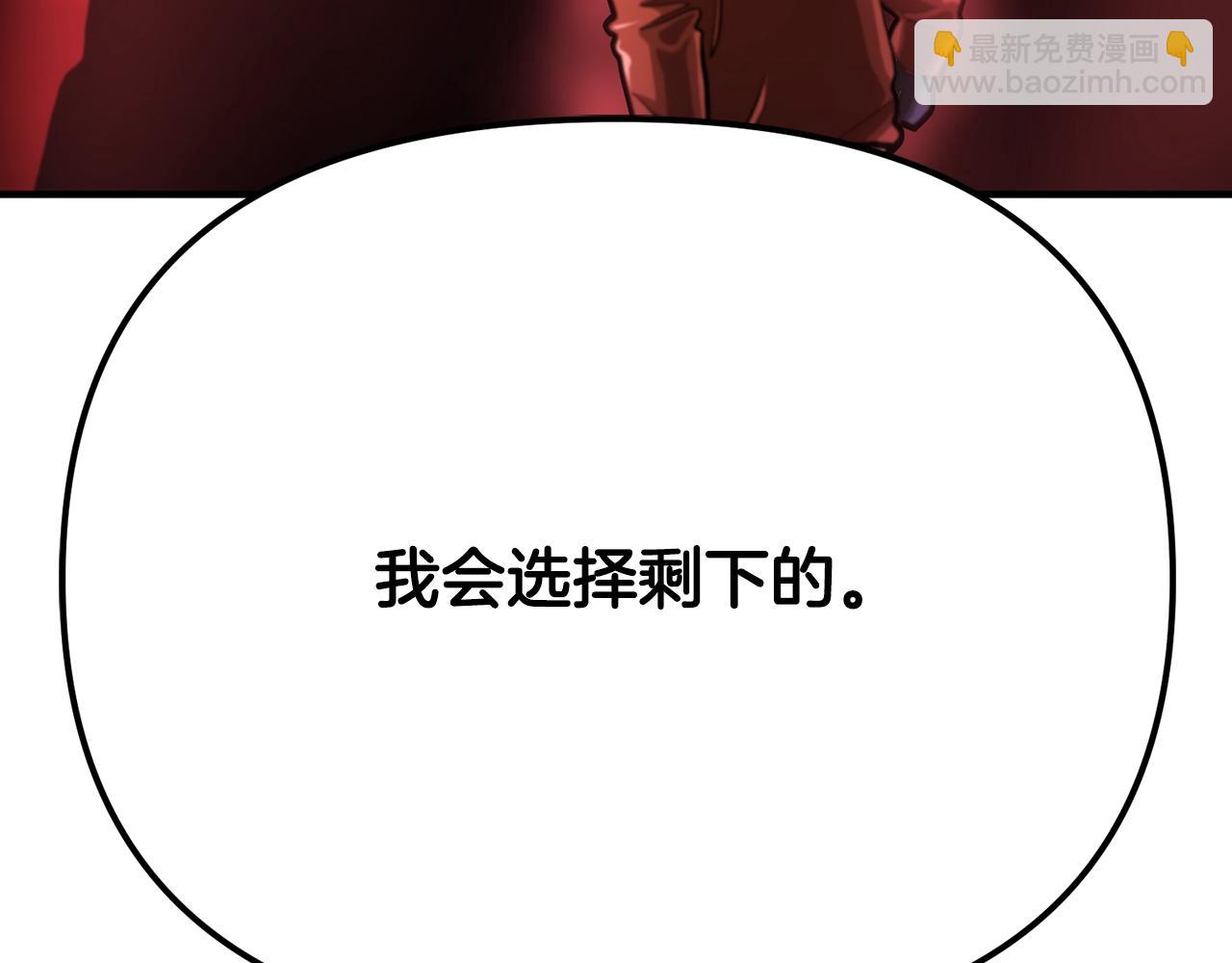 第121话 看护病人276