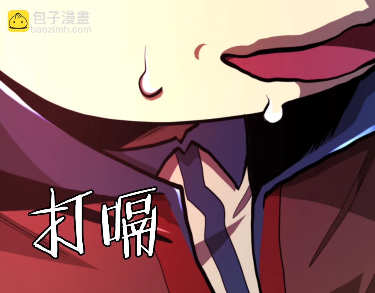 第121话 看护病人282