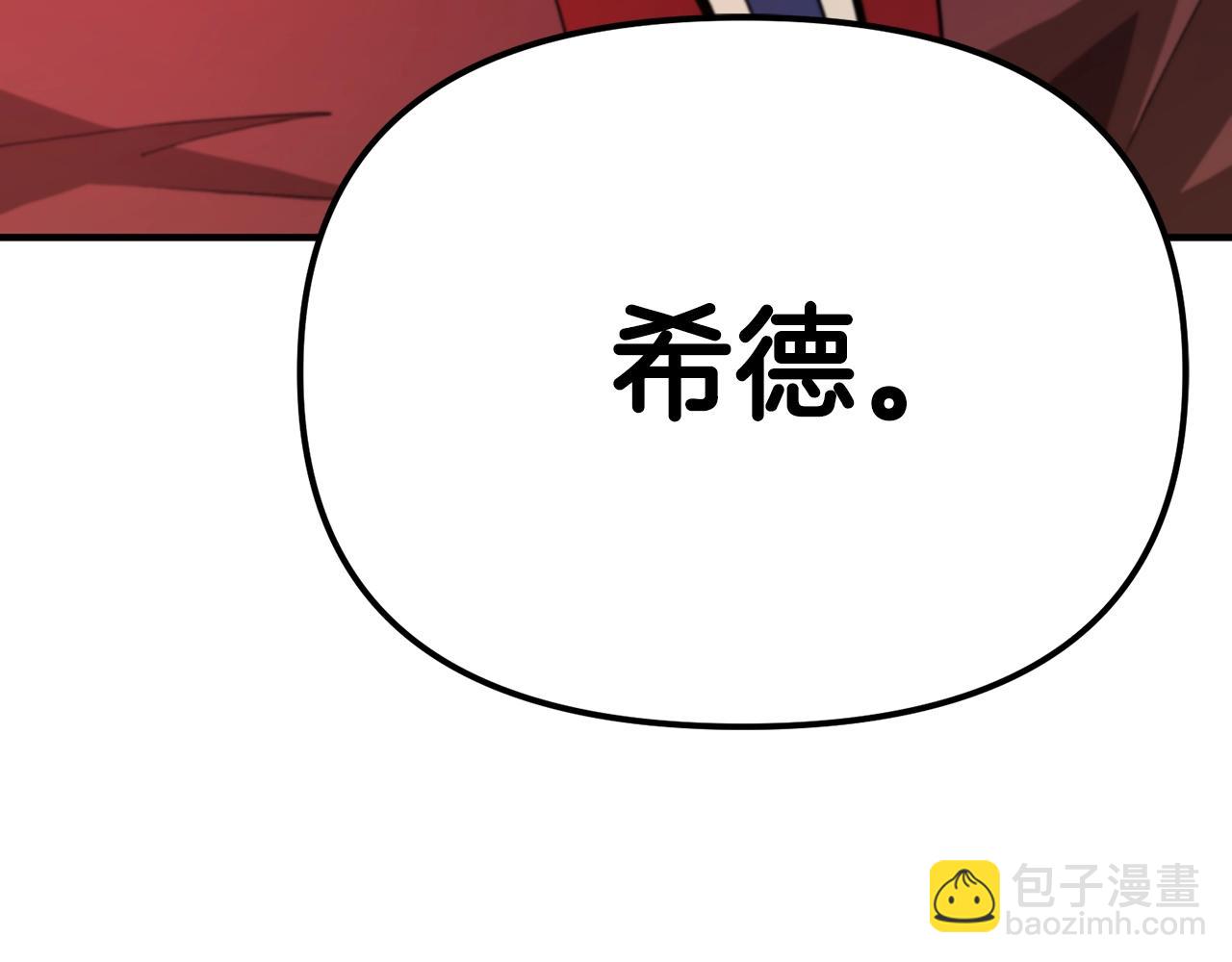 第121话 看护病人283