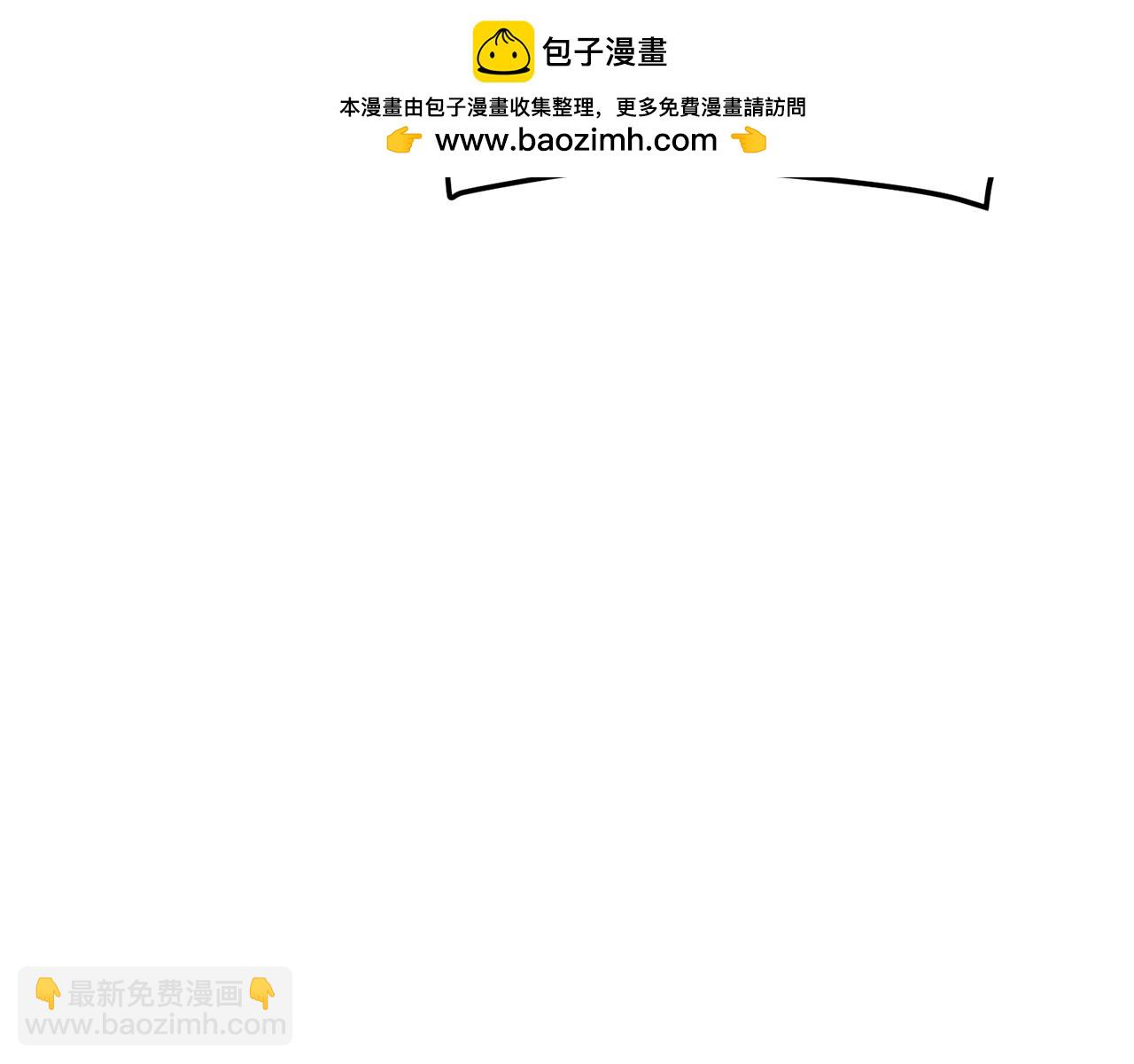 第121话 看护病人35