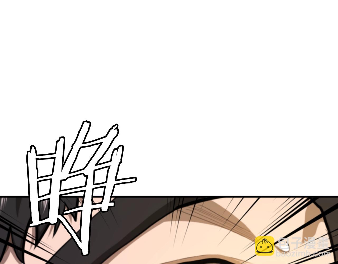第121话 看护病人40