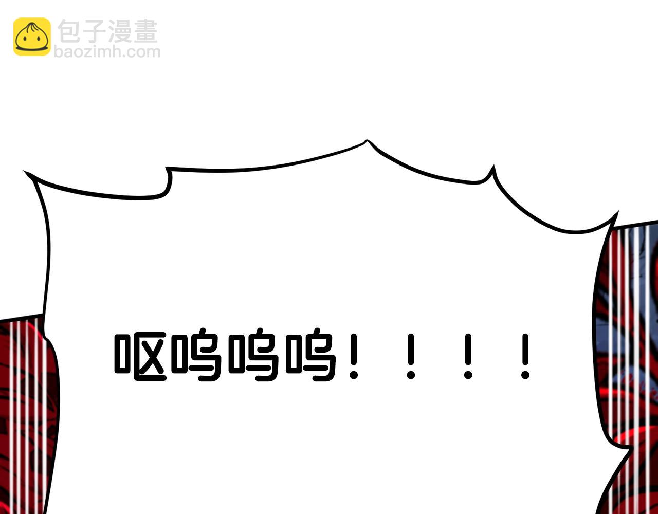 第121话 看护病人66