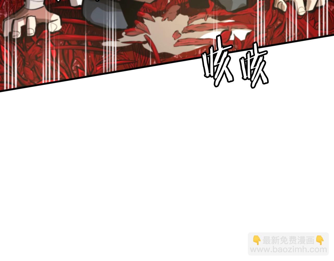 第121话 看护病人69