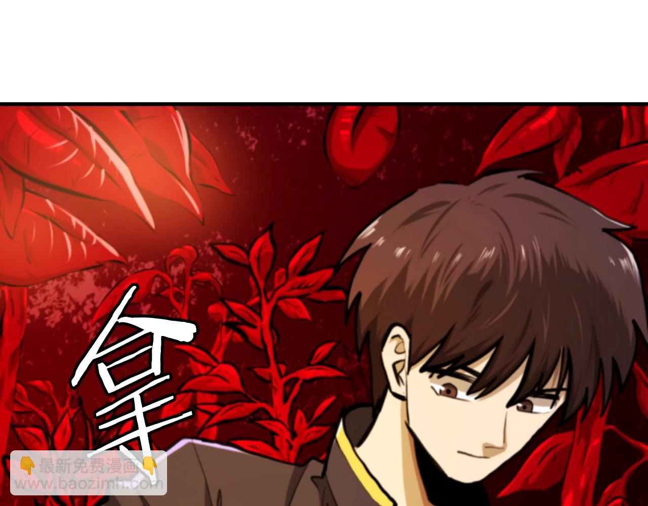 第121话 看护病人8