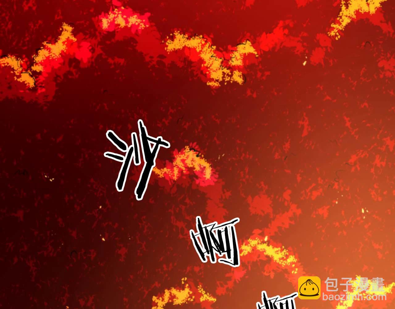 第123话 线上线下的形象不一样啊！12