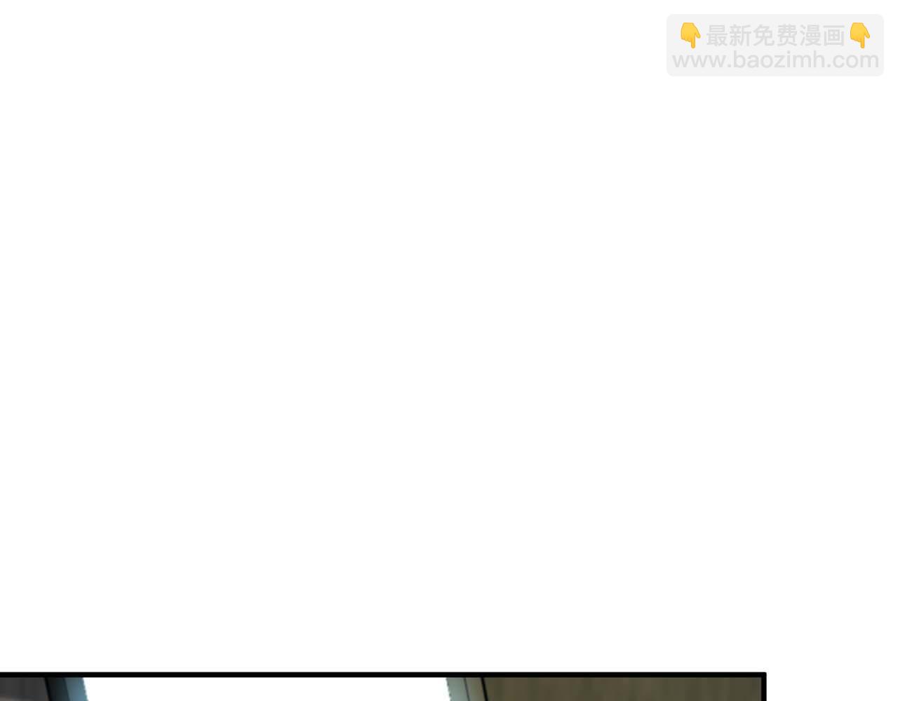 第123话 线上线下的形象不一样啊！149