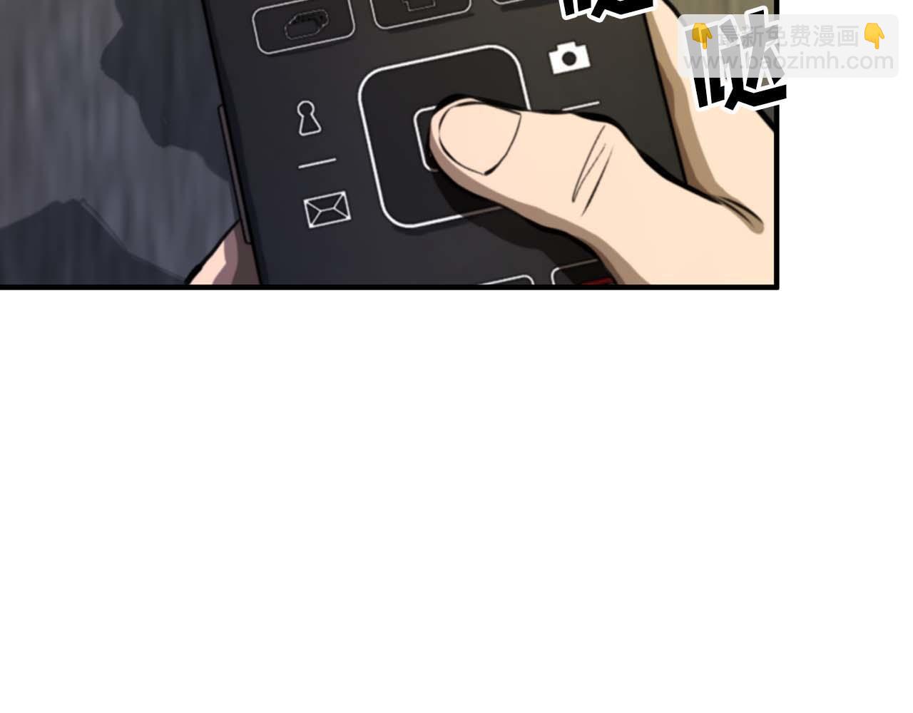 第123话 线上线下的形象不一样啊！151
