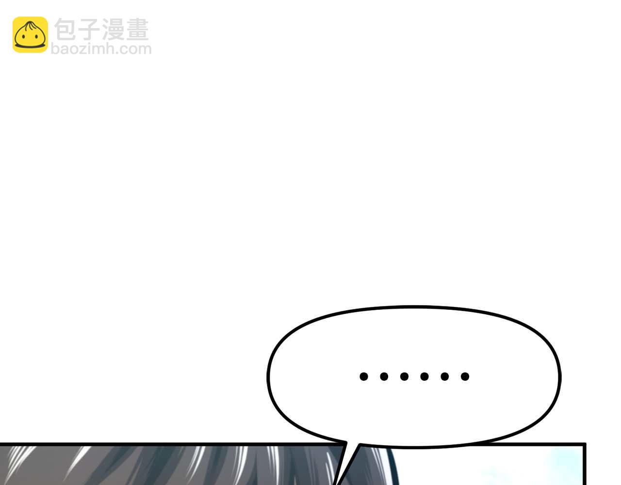 第123话 线上线下的形象不一样啊！167