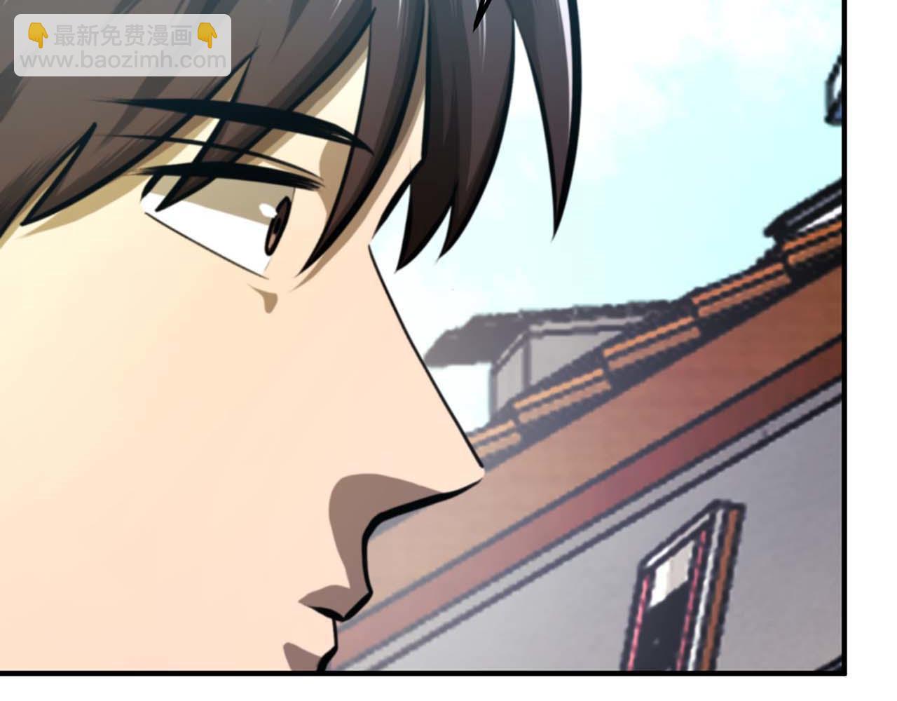 第123话 线上线下的形象不一样啊！168