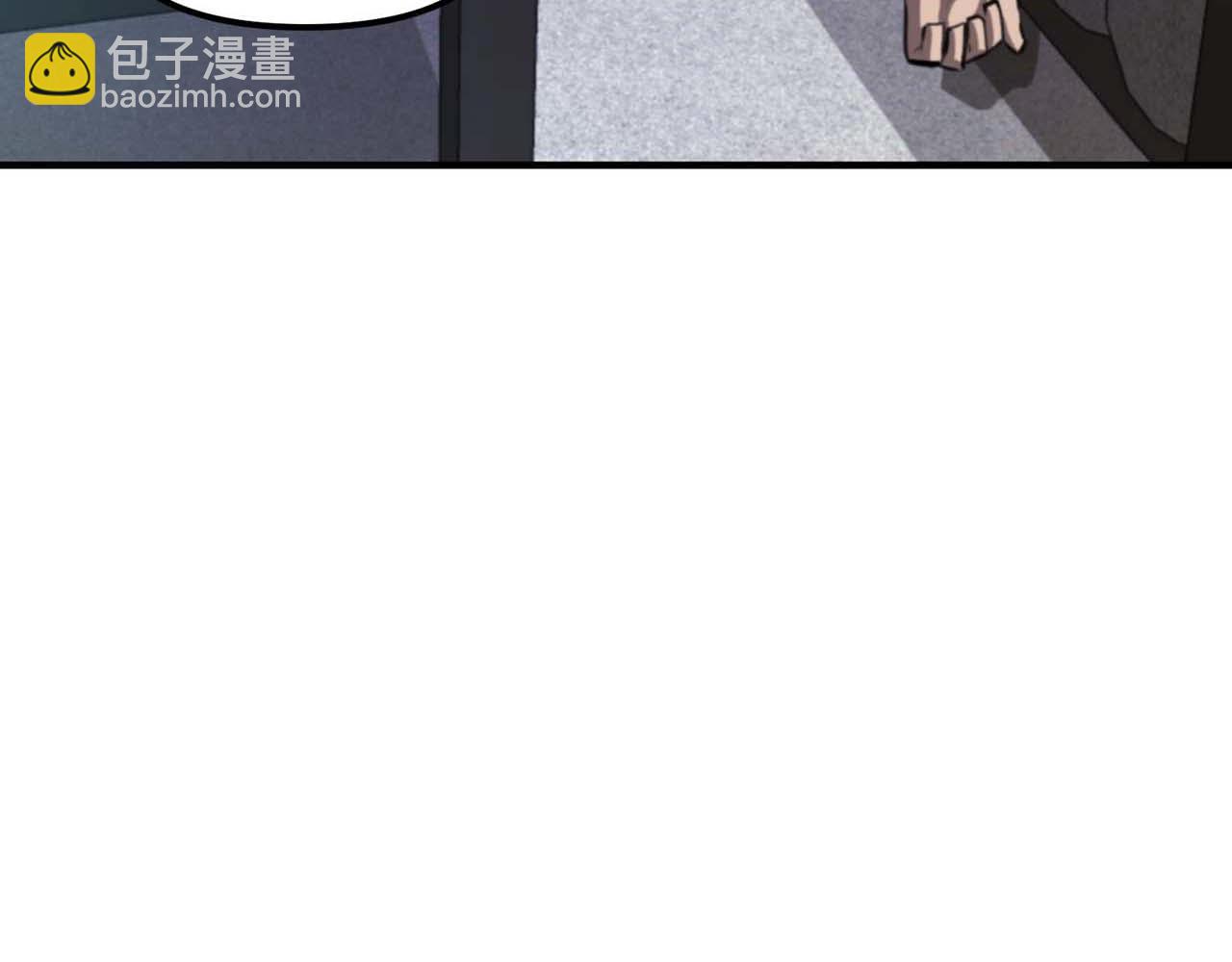 第123话 线上线下的形象不一样啊！173