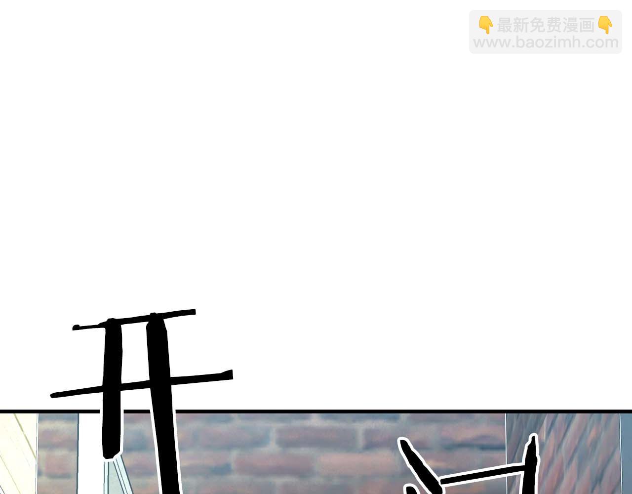 第123话 线上线下的形象不一样啊！178
