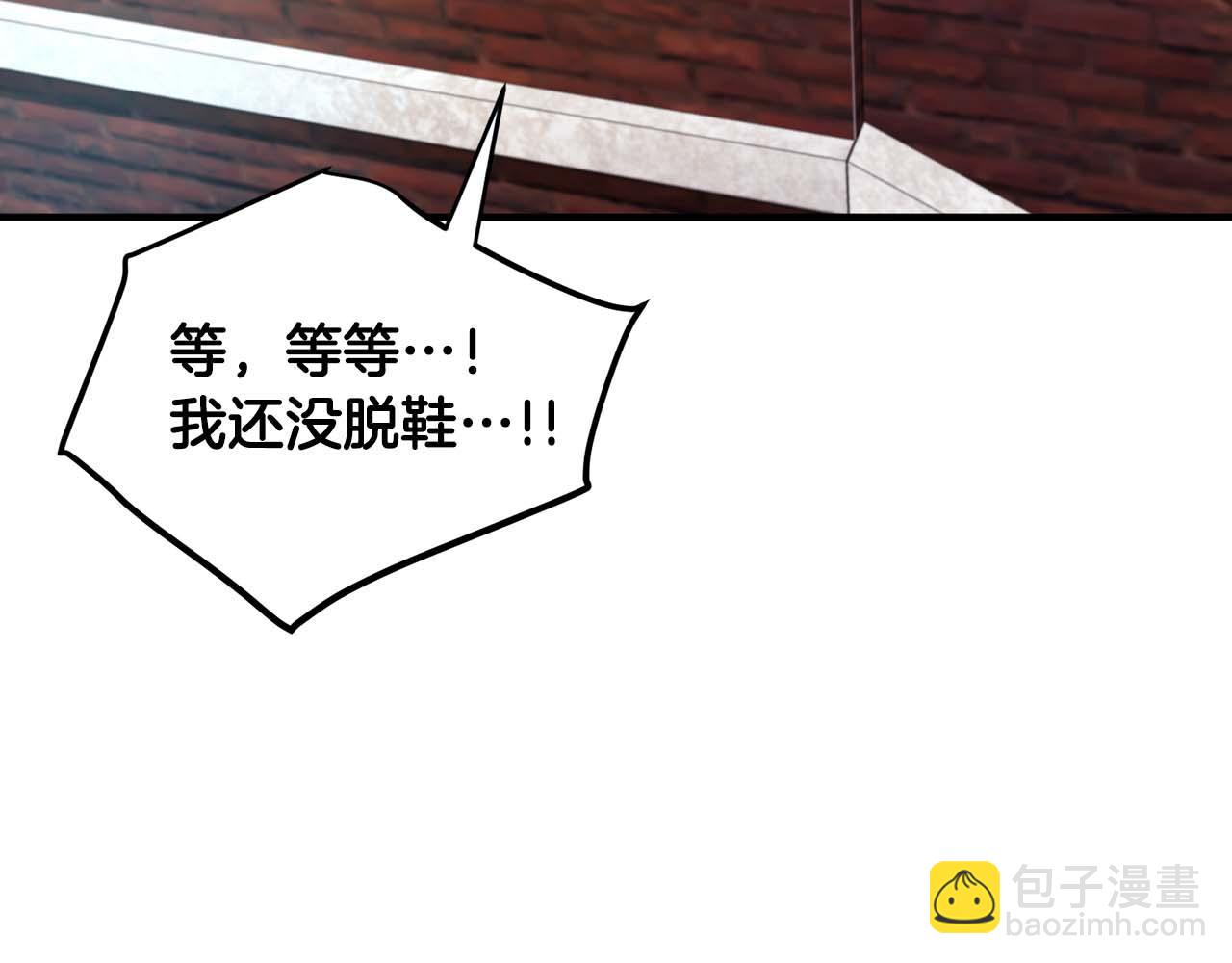 第123话 线上线下的形象不一样啊！209
