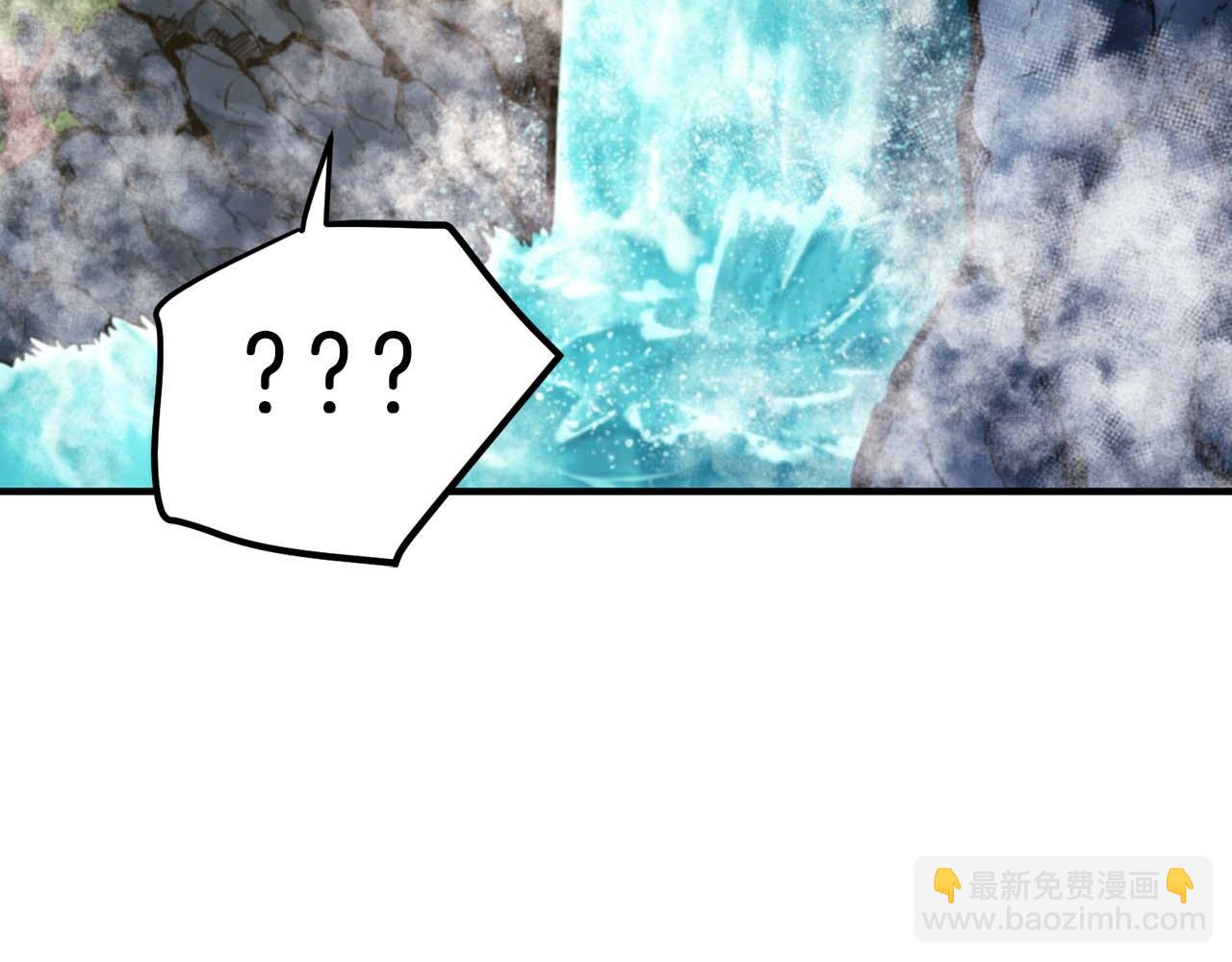 第123话 线上线下的形象不一样啊！23