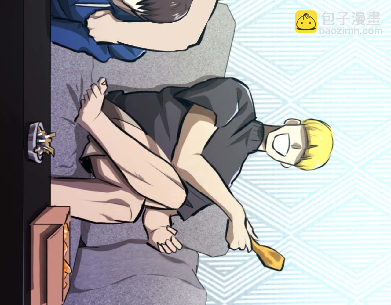 第123话 线上线下的形象不一样啊！246