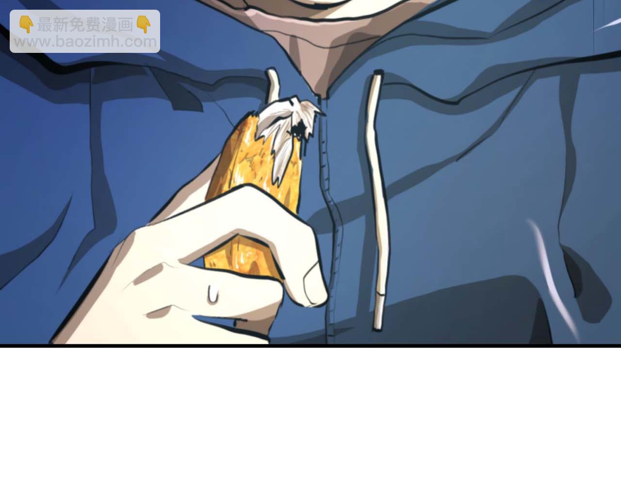 第123话 线上线下的形象不一样啊！252