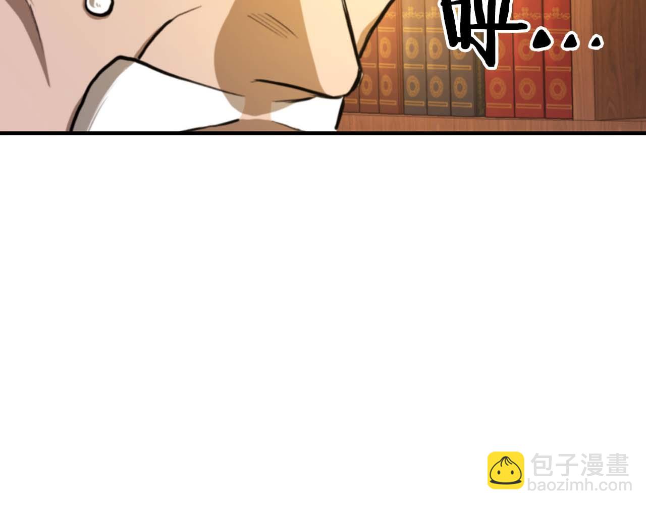 第123话 线上线下的形象不一样啊！38