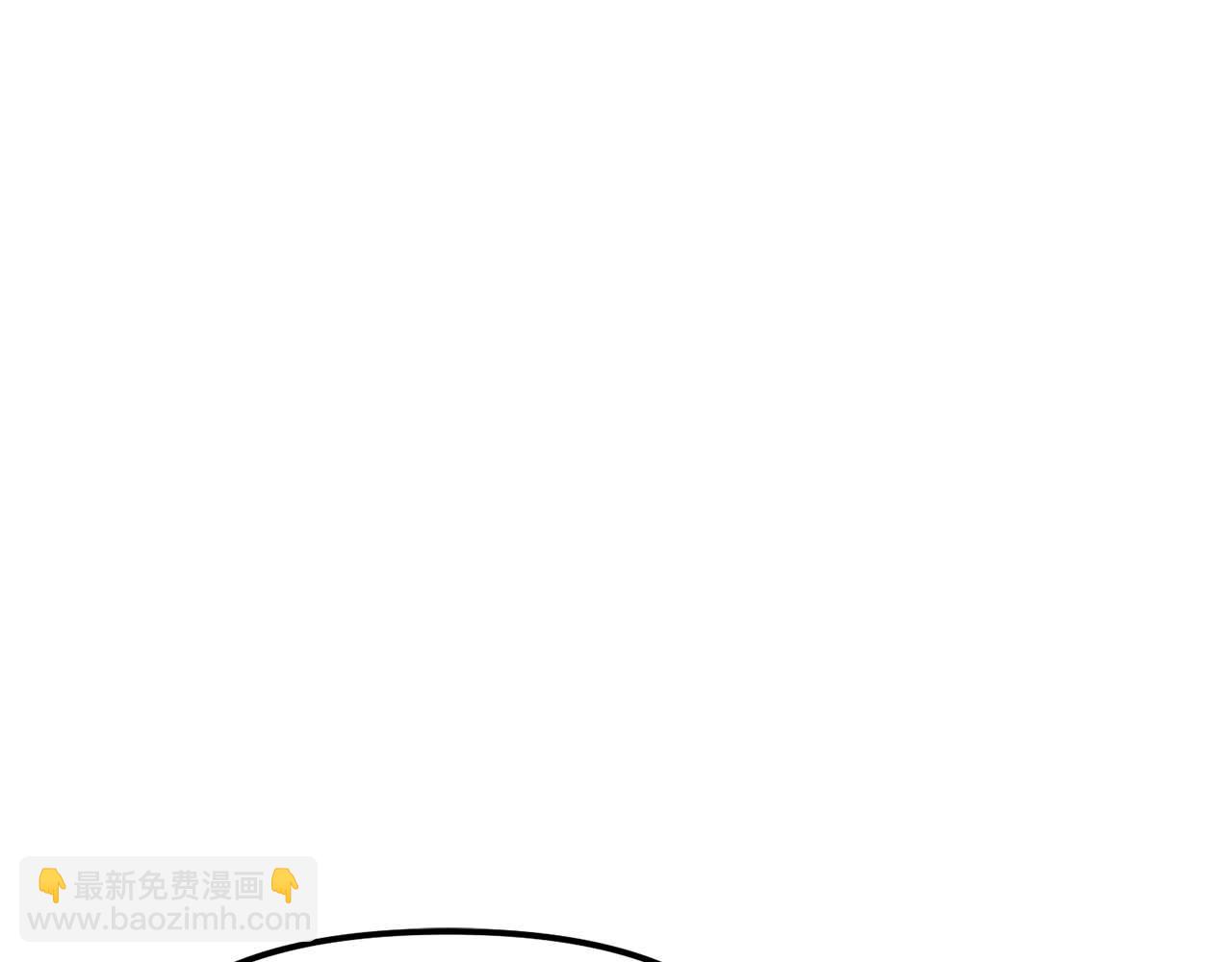 第123话 线上线下的形象不一样啊！39