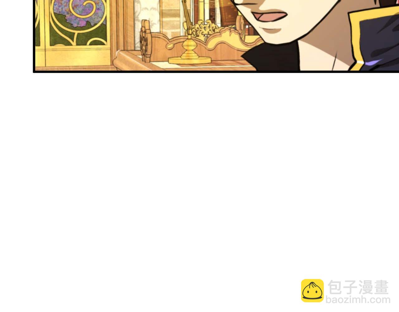 第123话 线上线下的形象不一样啊！41