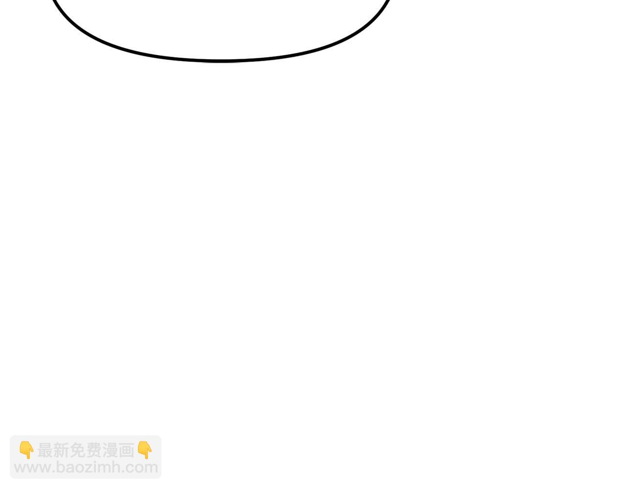 第123话 线上线下的形象不一样啊！46