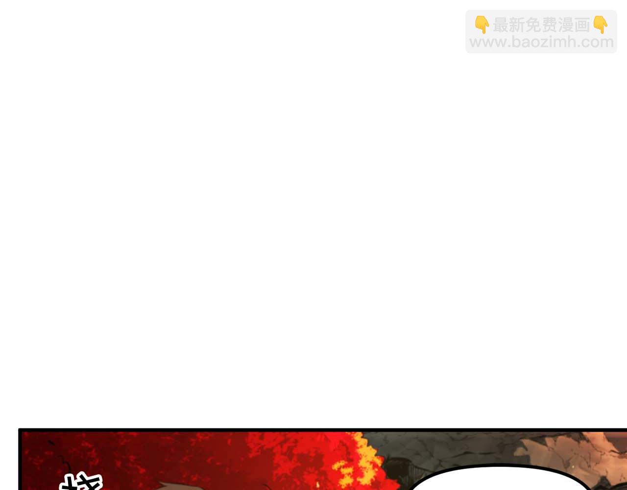 第123话 线上线下的形象不一样啊！5