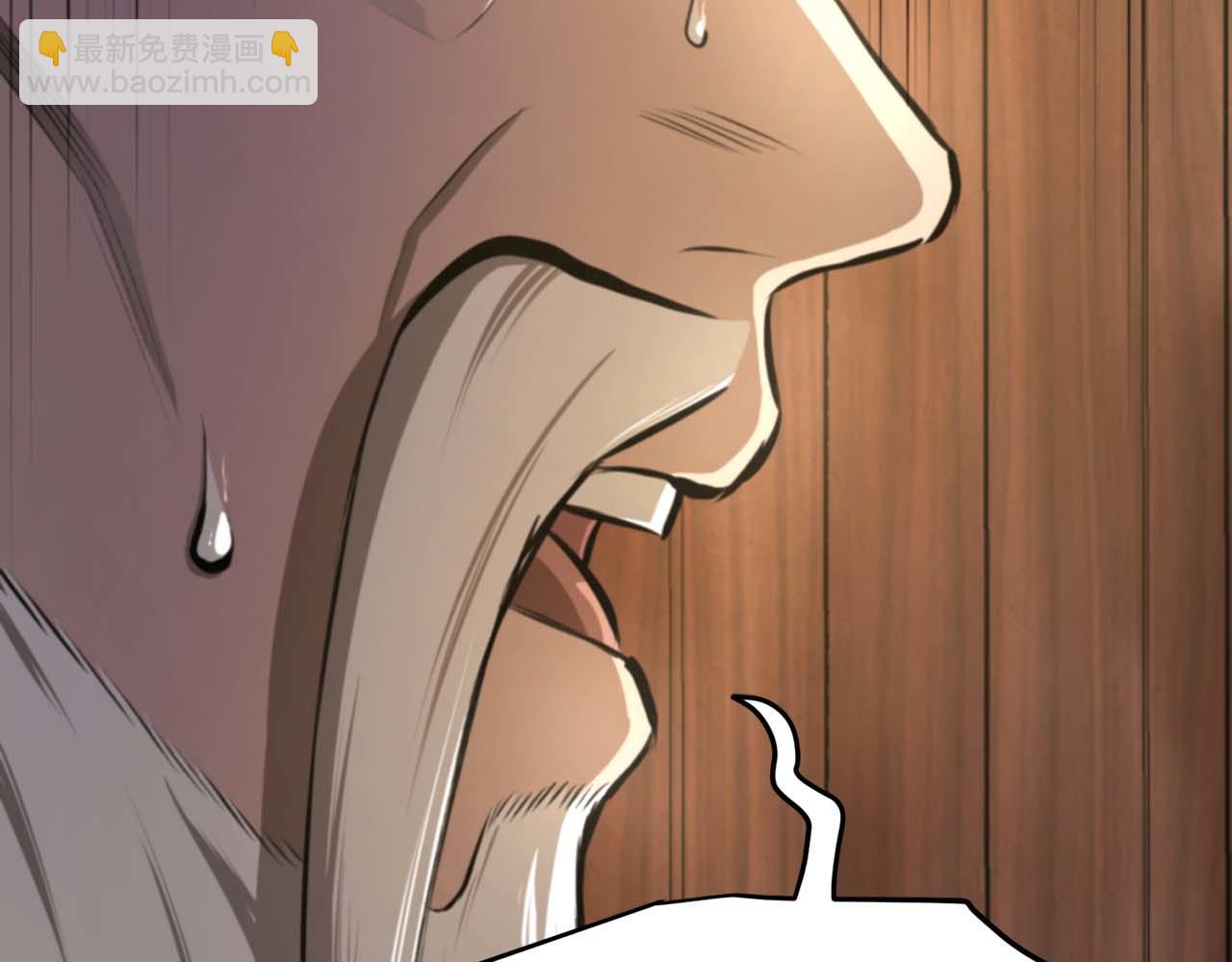 第123话 线上线下的形象不一样啊！66