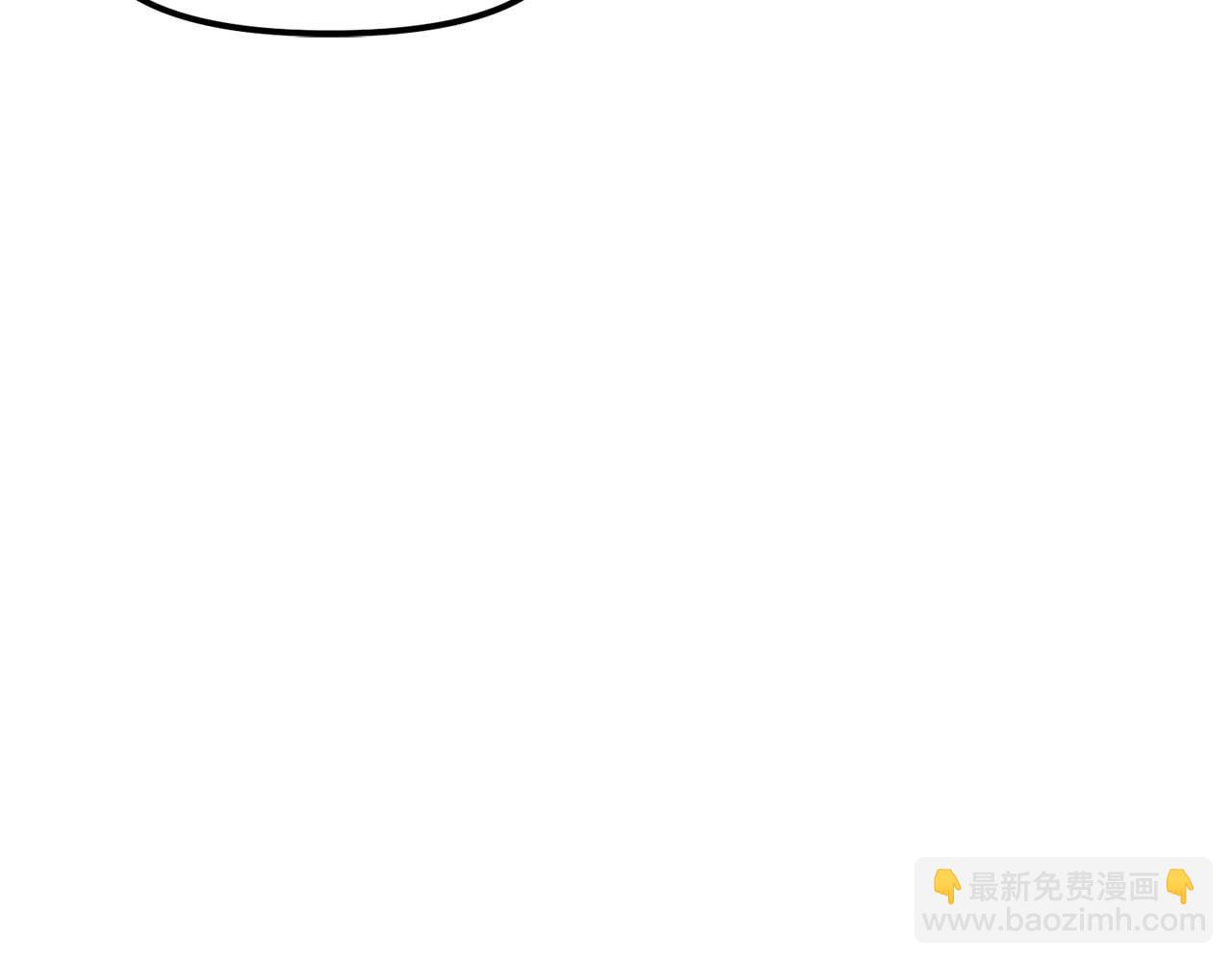 第123话 线上线下的形象不一样啊！7