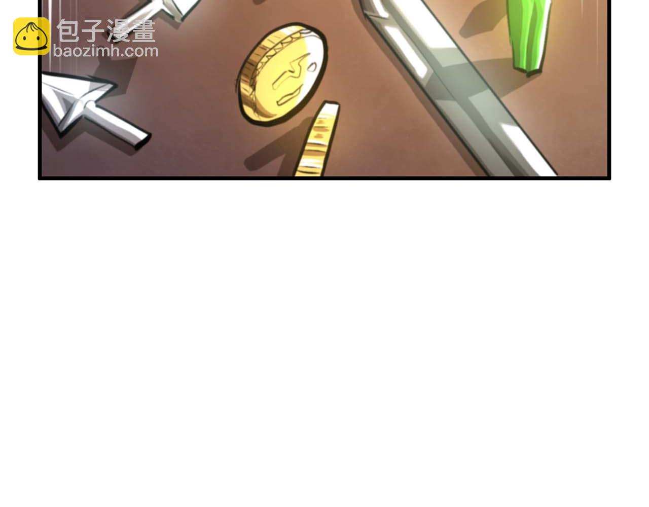 第123话 线上线下的形象不一样啊！87