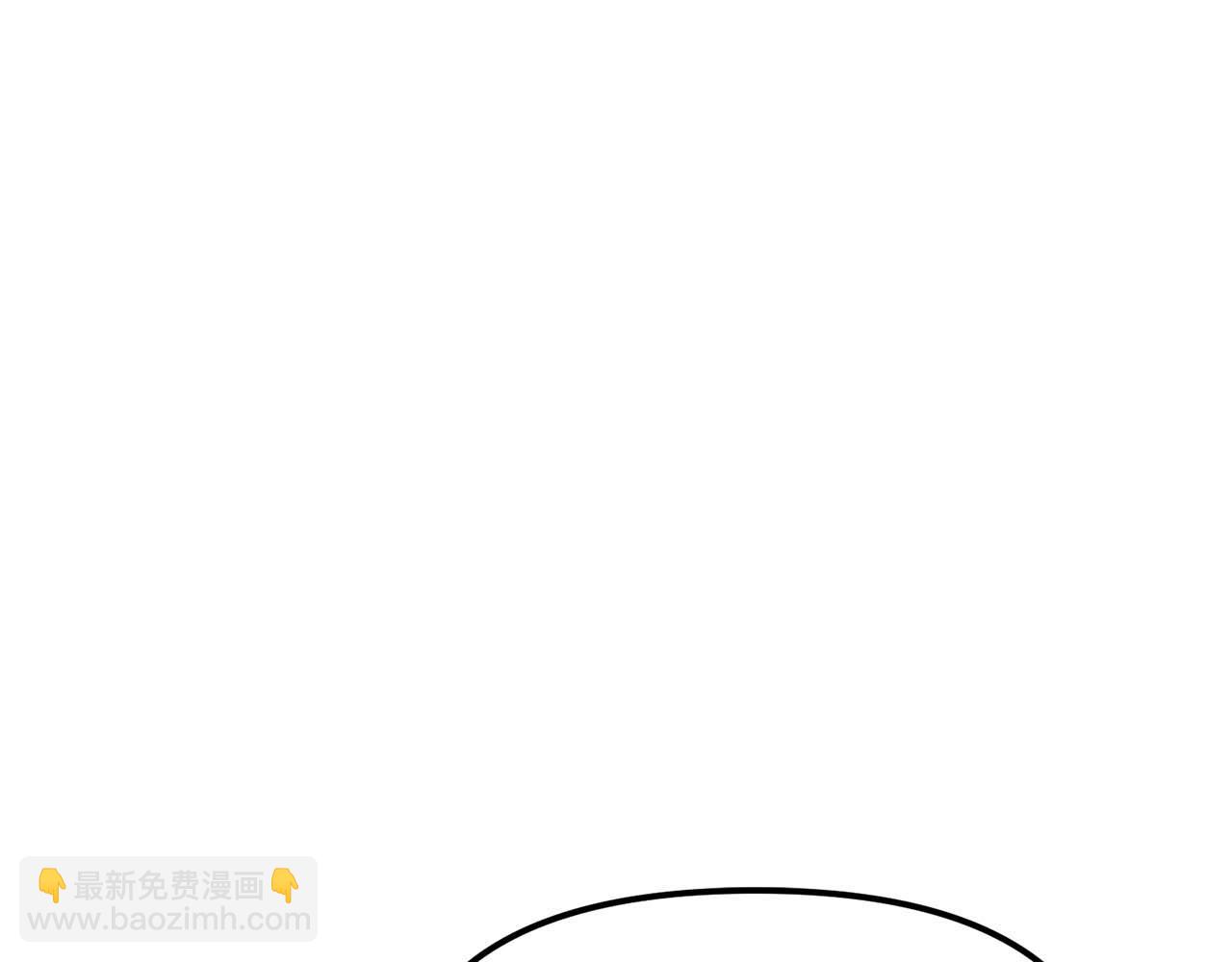 第123话 线上线下的形象不一样啊！92