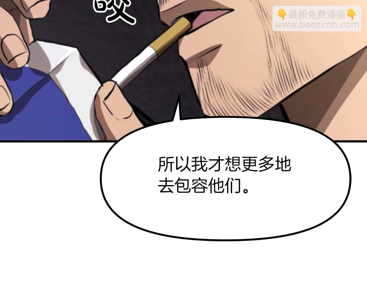 第124话 名副其实的怪物100