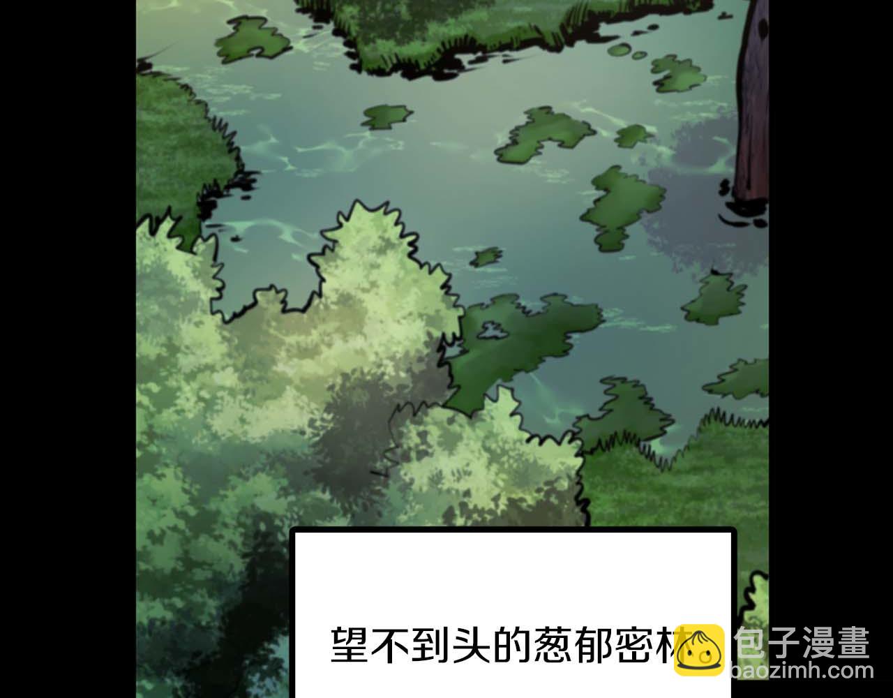 第124话 名副其实的怪物213