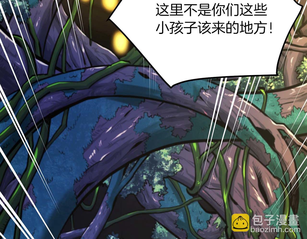 第124话 名副其实的怪物262