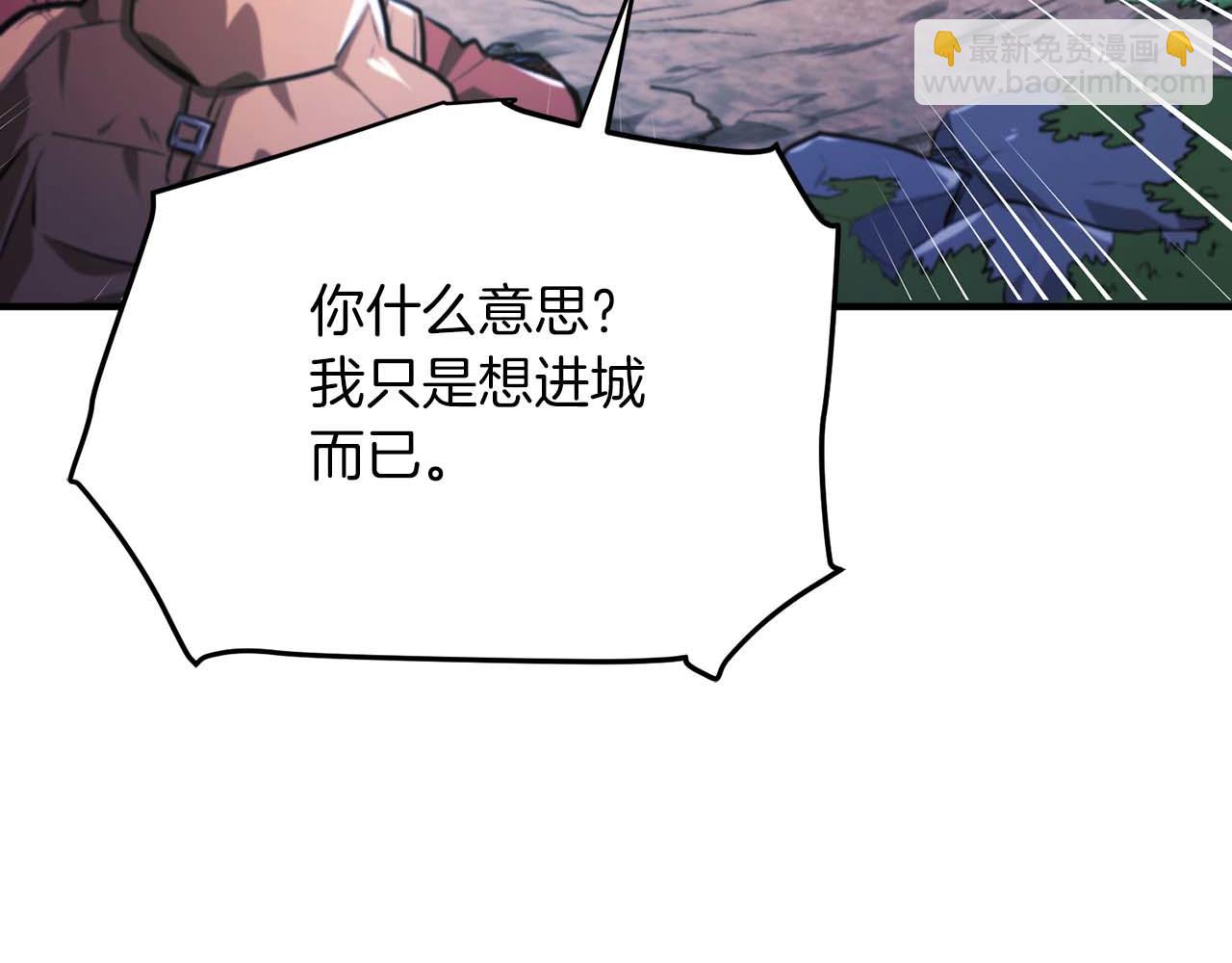 第124话 名副其实的怪物264